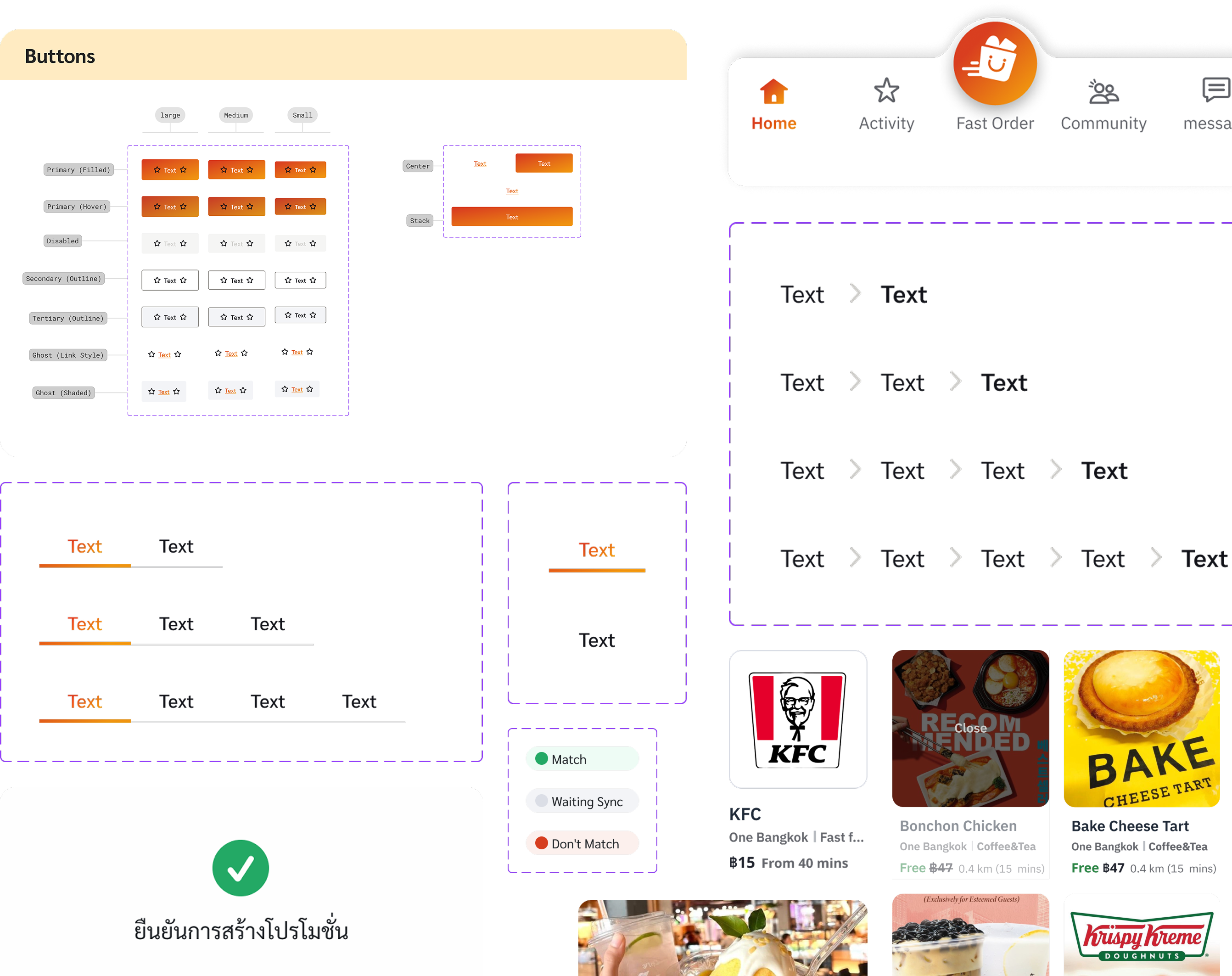 SOOK component group